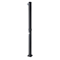 Skladany prysznic solarny 20l - AR1020P